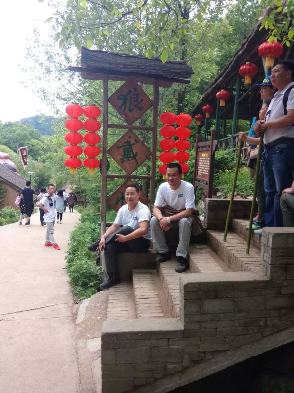 易視界五一重渡溝之農耕村